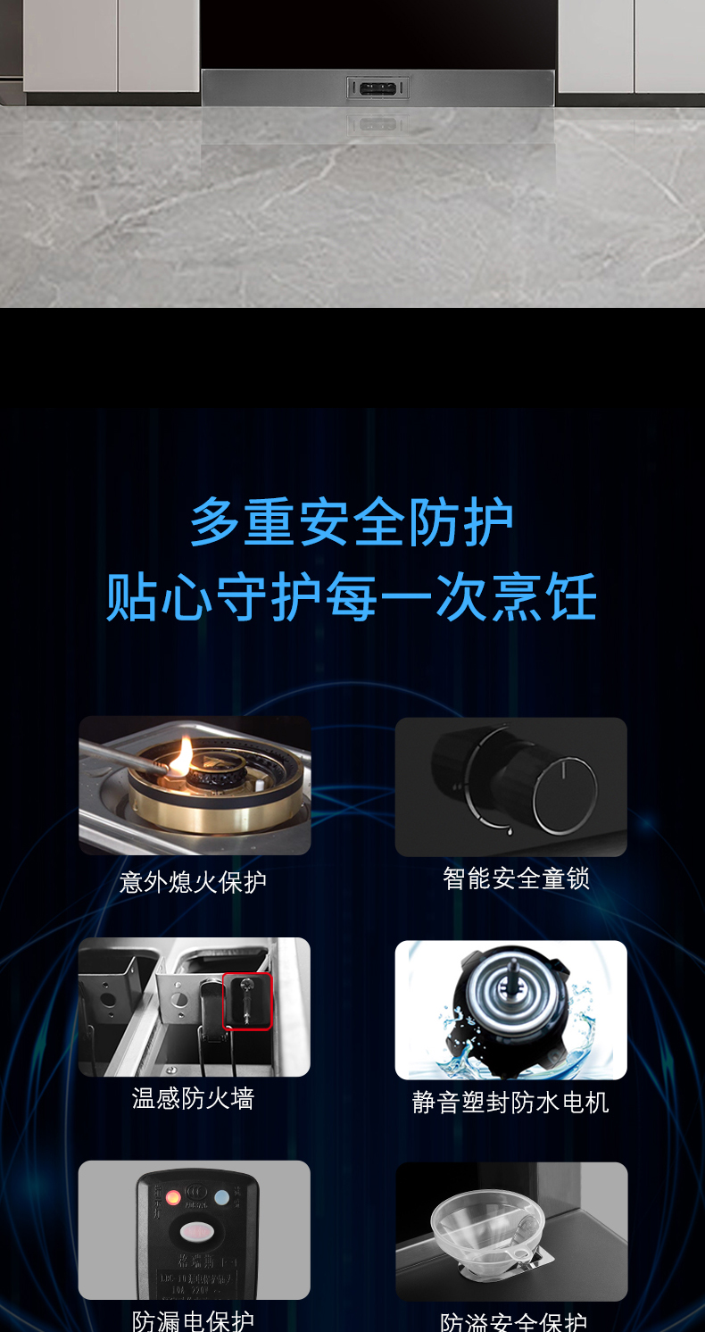 DG6详情页_11.jpg