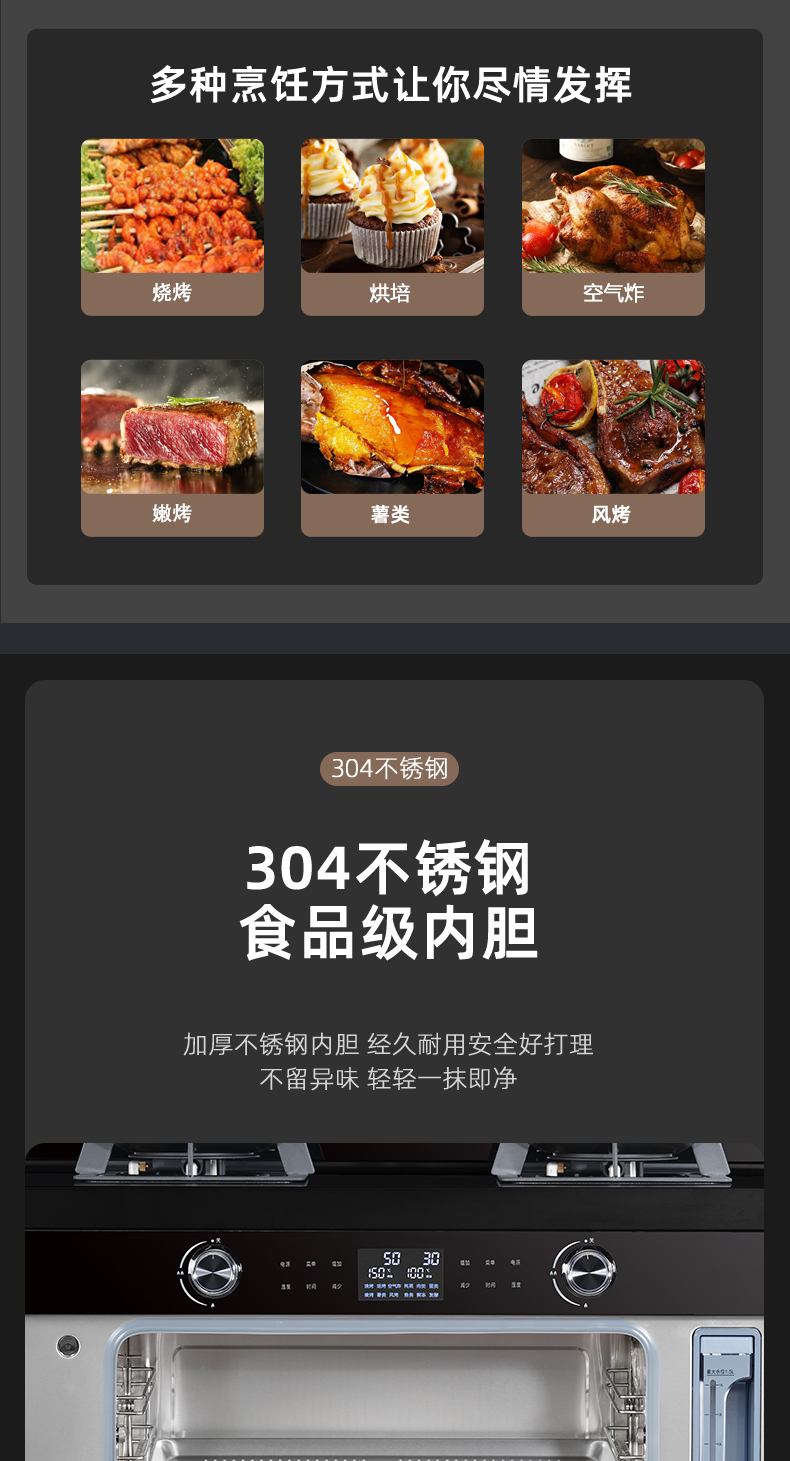 DH6详情页_06.jpg