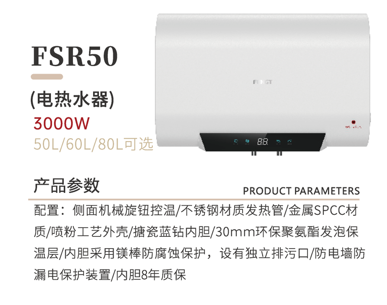 详情_44.png