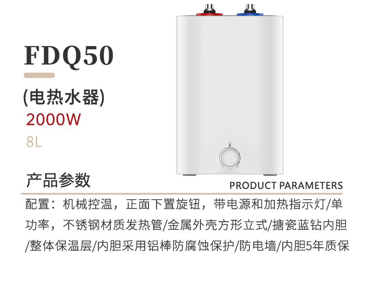 详情_46.png