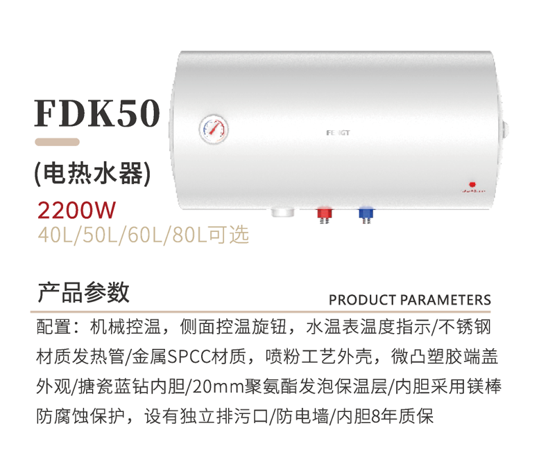 详情_39.png