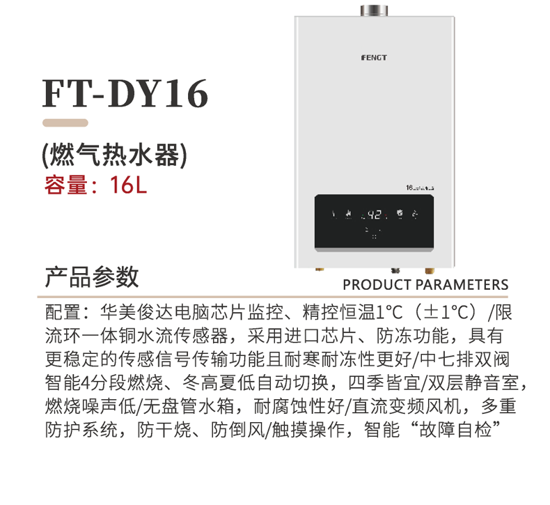 详情_51.png
