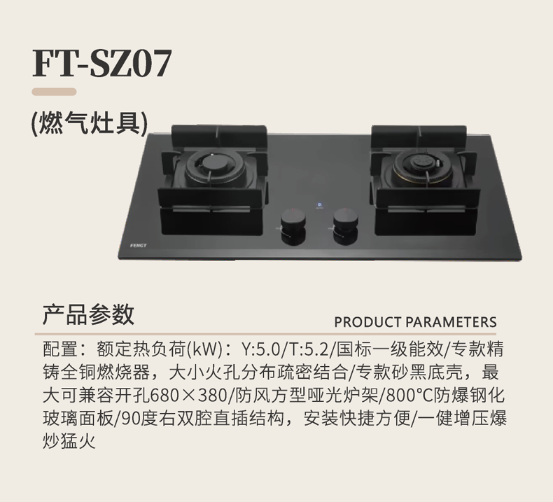 详情_31.png