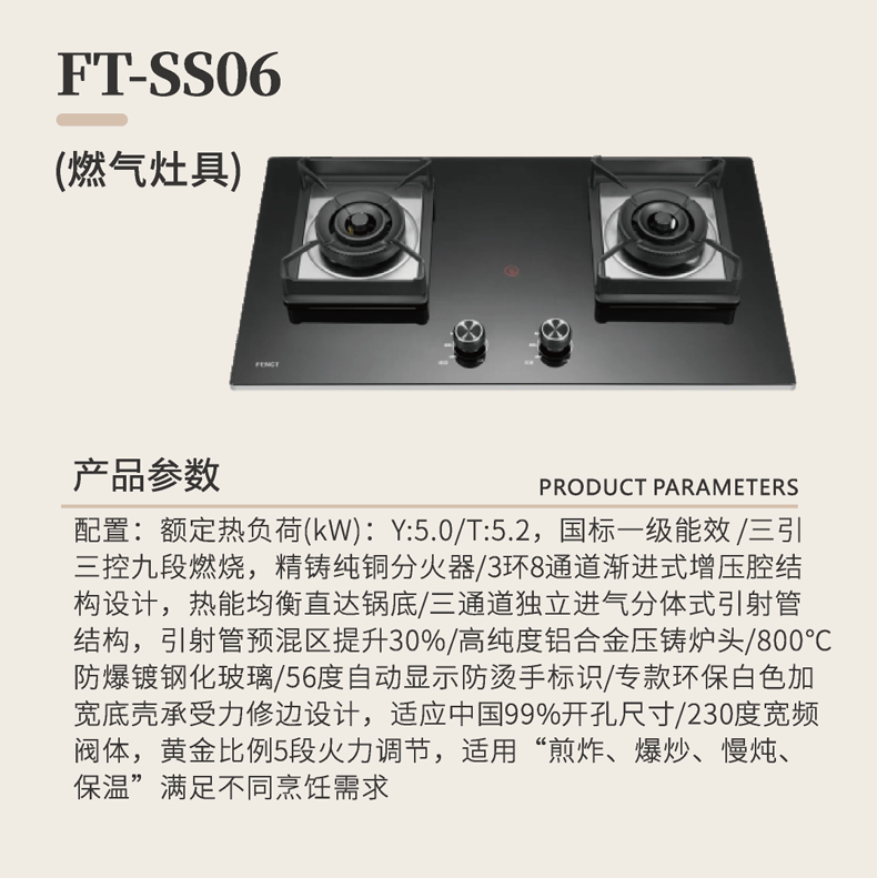 详情_32.png