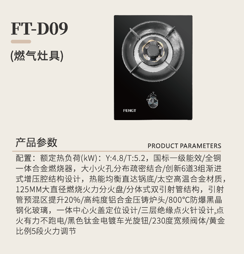 详情_34.png