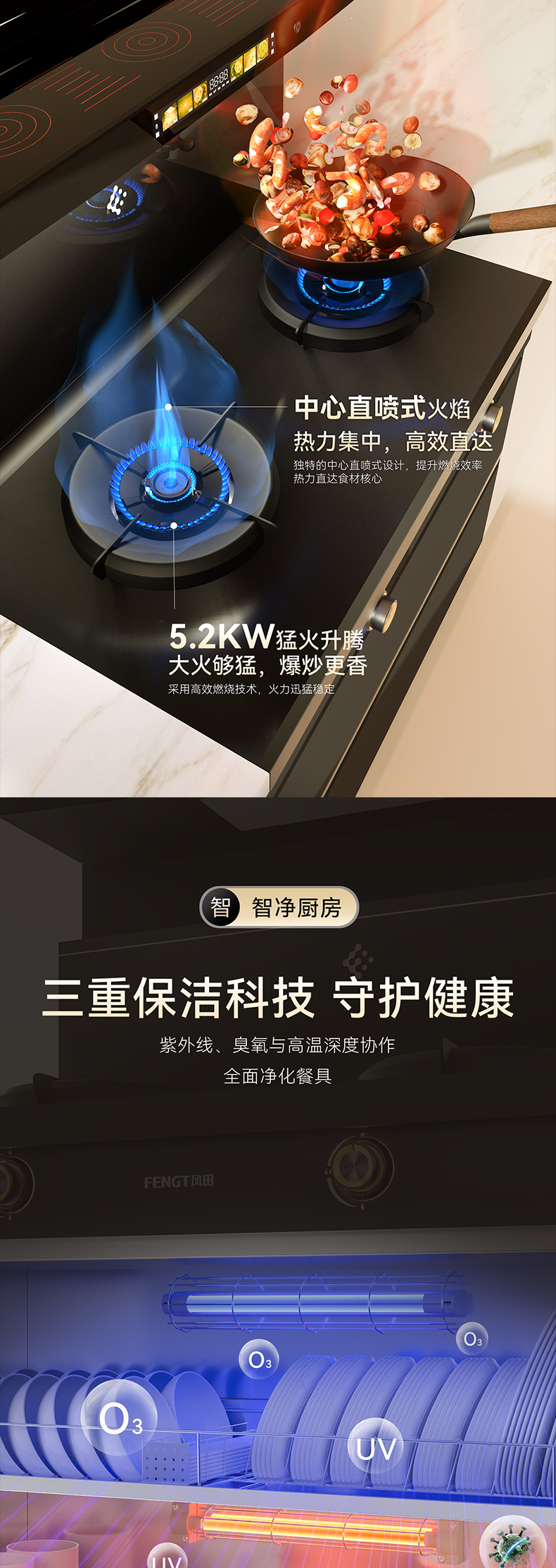 WG3详情_07.jpg
