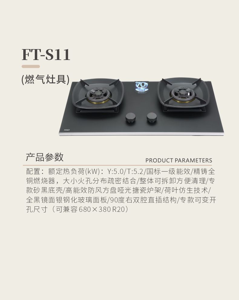 S11参数.jpg